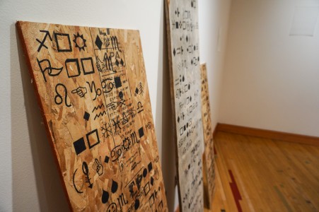 A few of the pieces in Amy Linder’s exhibit “Ghost in the Machine.” Photo by Eric Mistry.