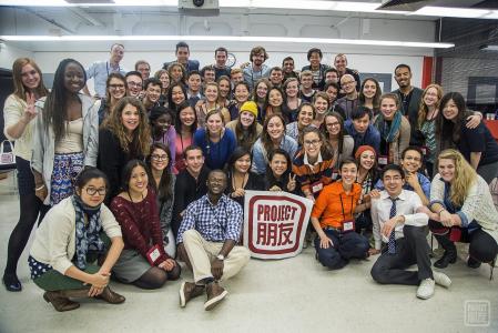 Jordan Meyers ’15, Cody Combs ’15 and Sophie Wright ’17 pose with other leaders of Project Pengyou branches at a leadership summit at Harvard University. Photo contributed.