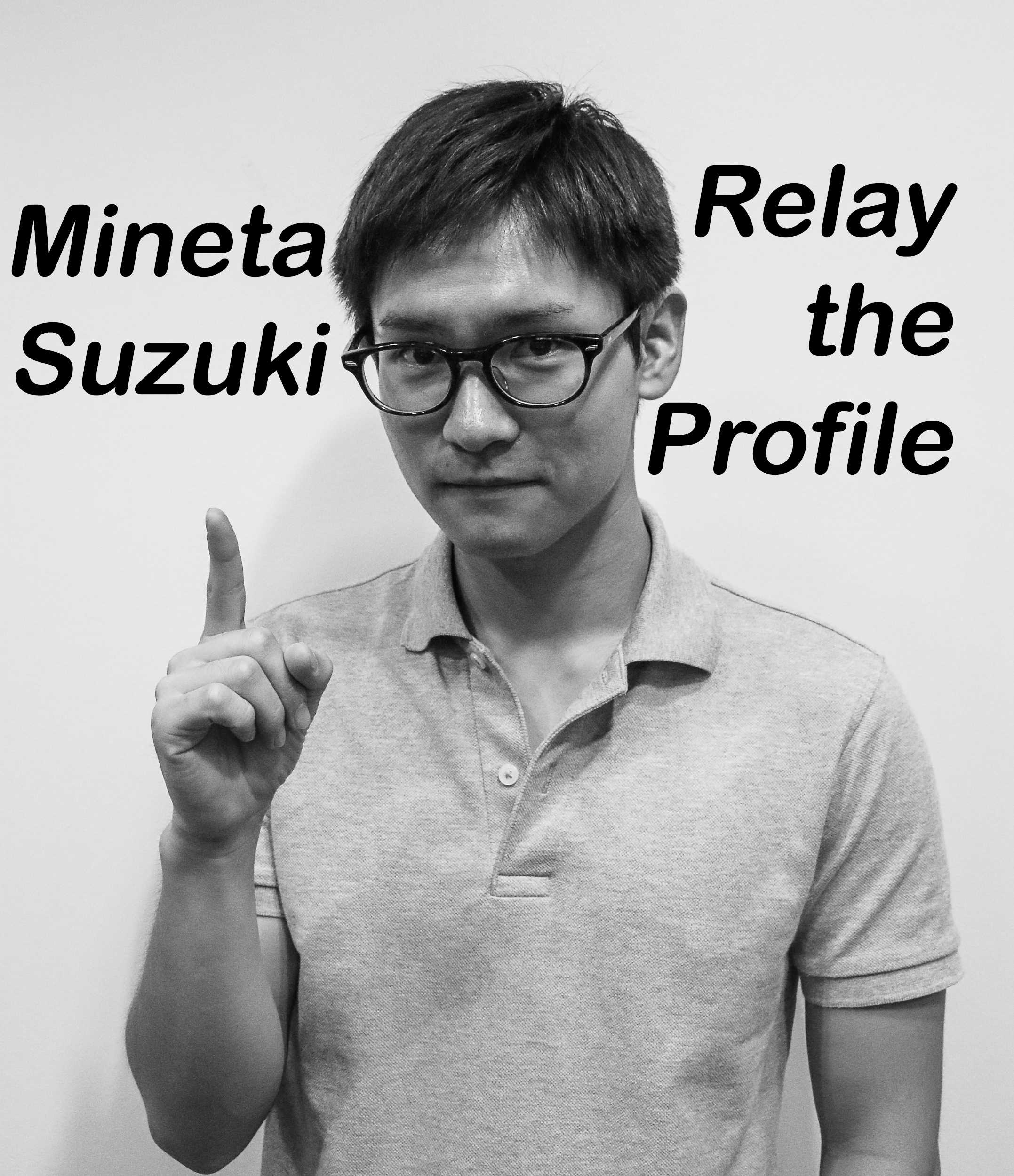 Mineta Suzuki - Minh Tran